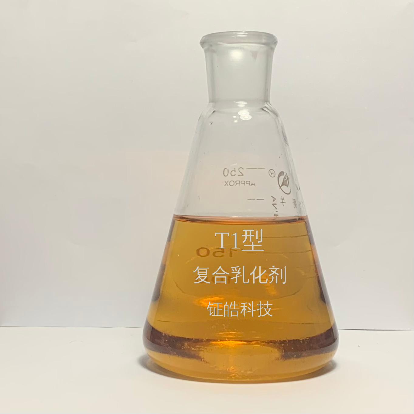 關于我們
